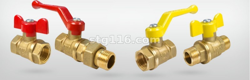 Кран лат шар ГАЗОВЫЙ (вр/вр) 3/4" (20) (рычаг)