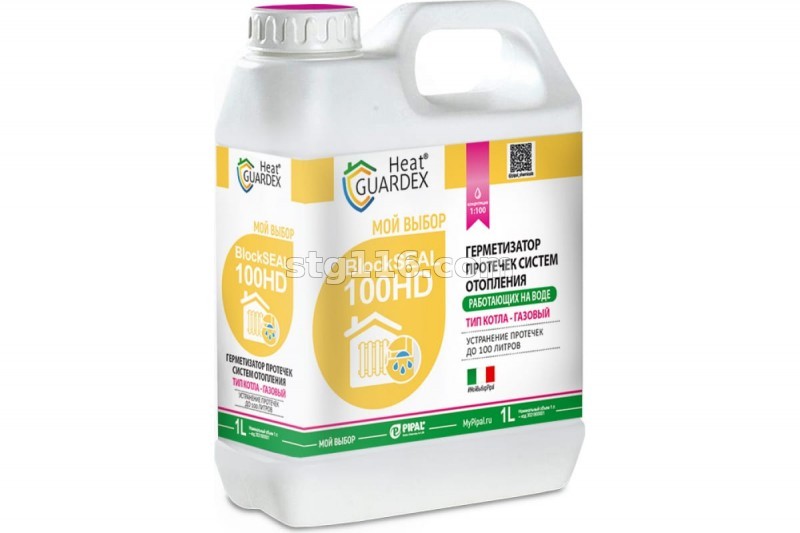 Жидкий герметик HeatGUARDEX® BlockSEAL 100 HD 1 л