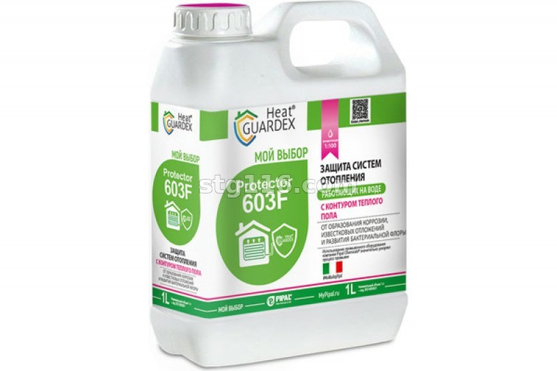 HeatGUARDEX® Protector 820 F 1 л плёнкообразующий антибактериальный ингибитор коррозии