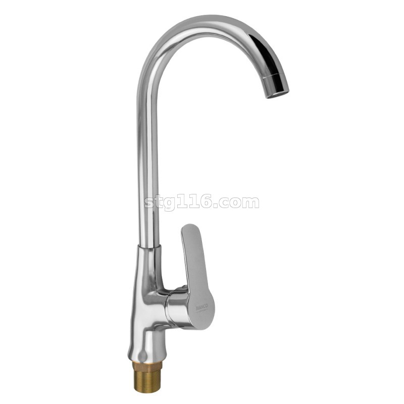 Смеситель (506-03) высокий, сталь, серый